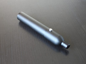 201A便携型固化机