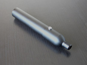 便携型紫外固化装置